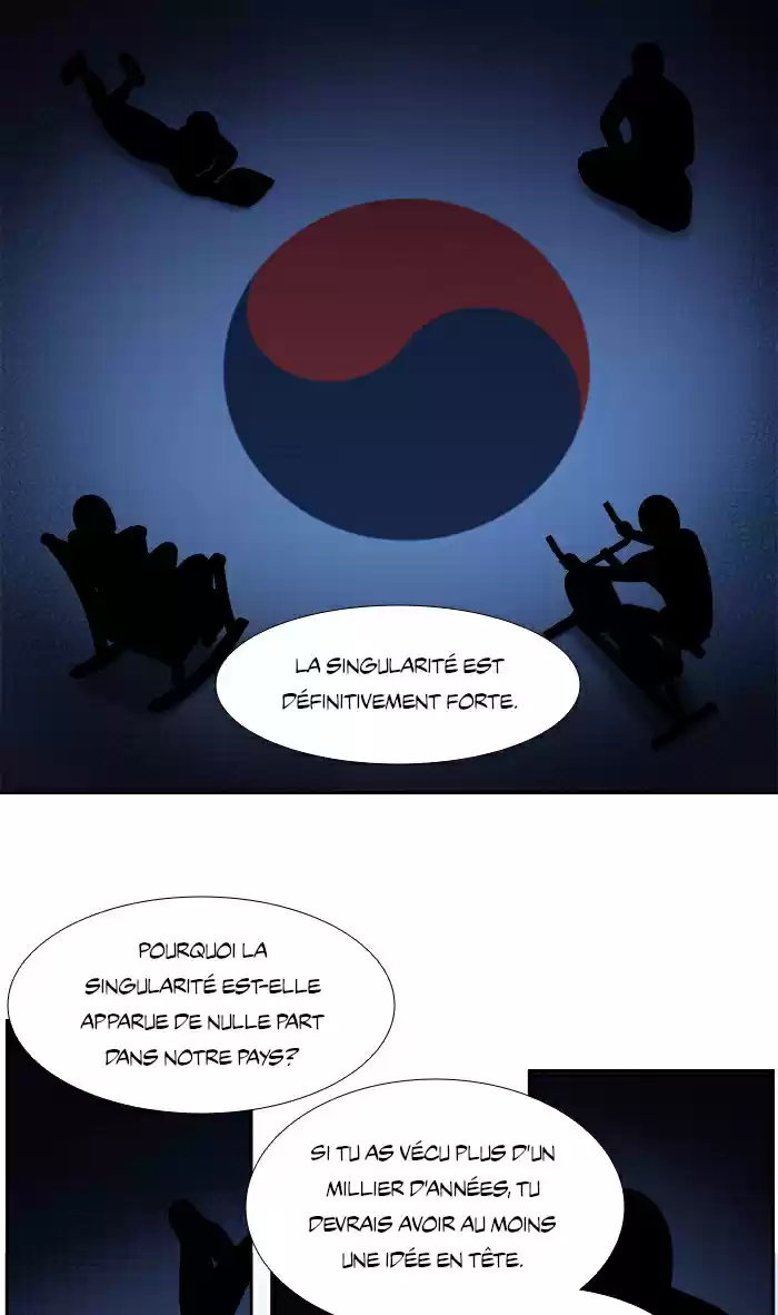 Read The Gamer (fr) Manga Online