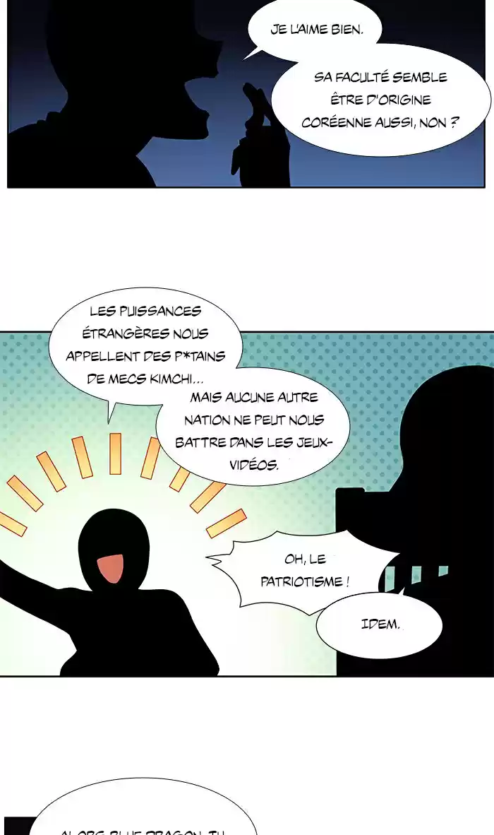 Read The Gamer (fr) Manga Online