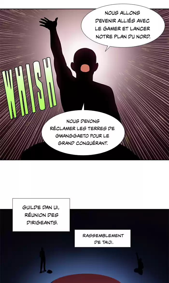 Read The Gamer (fr) Manga Online