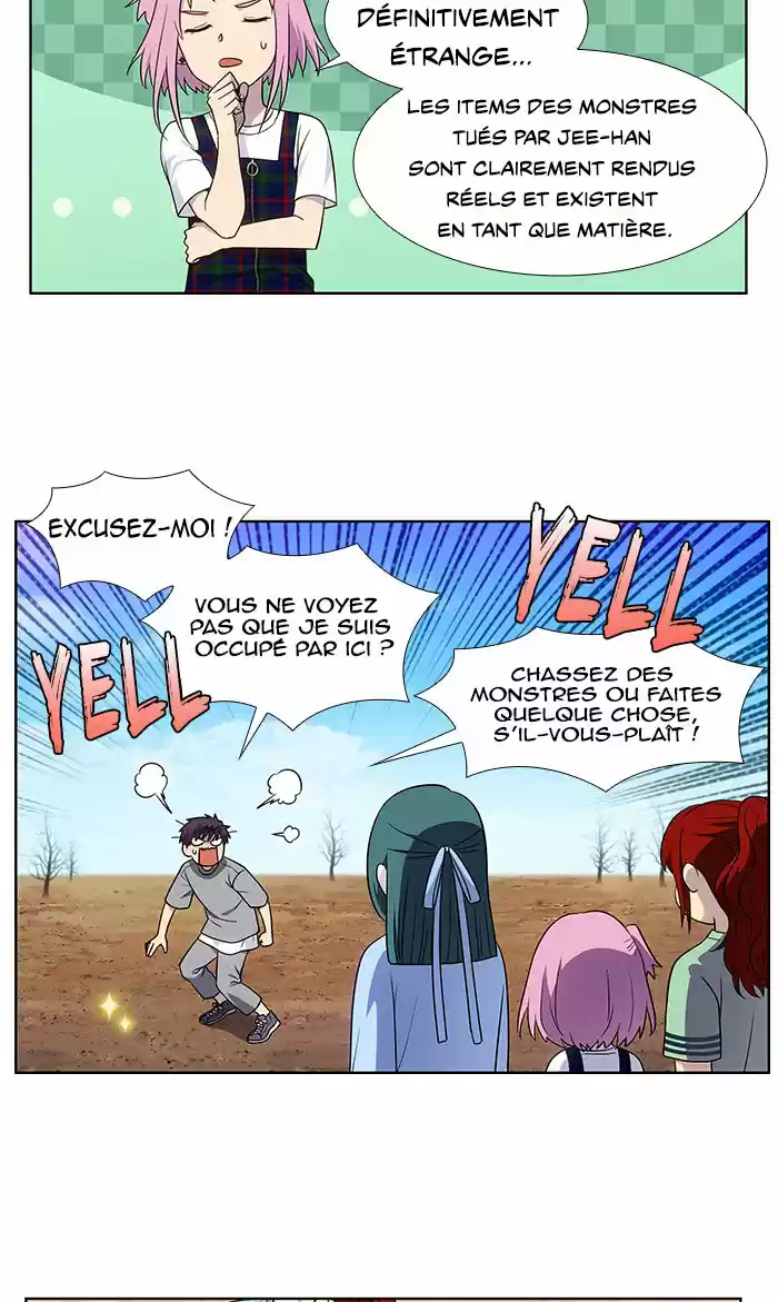 Read The Gamer (fr) Manga Online