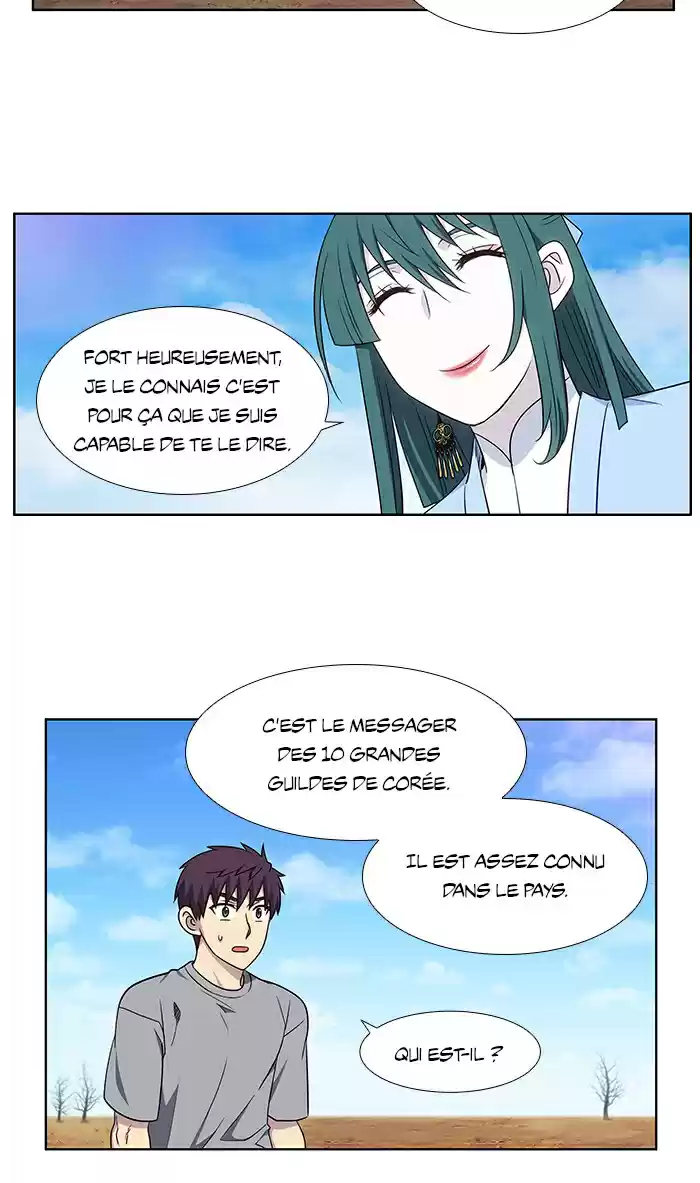 Read The Gamer (fr) Manga Online