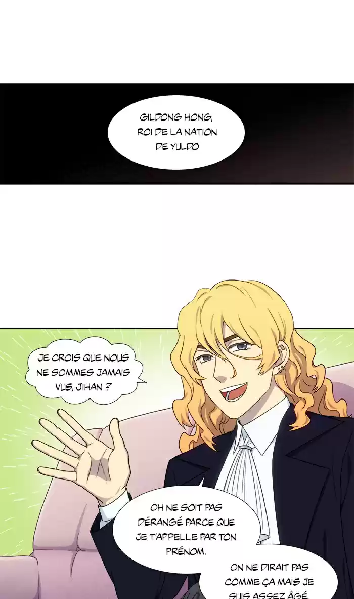 Read The Gamer (fr) Manga Online