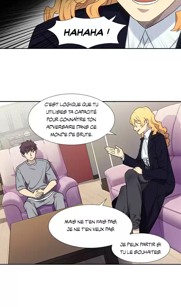 Read The Gamer (fr) Manga Online