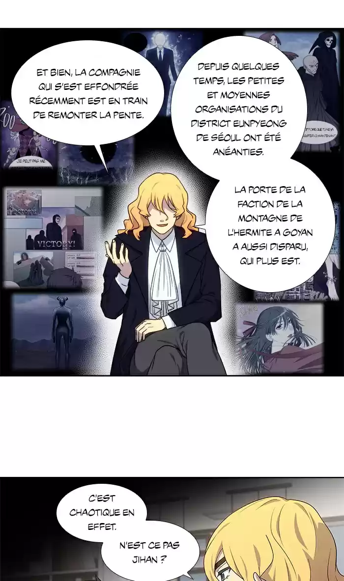 Read The Gamer (fr) Manga Online