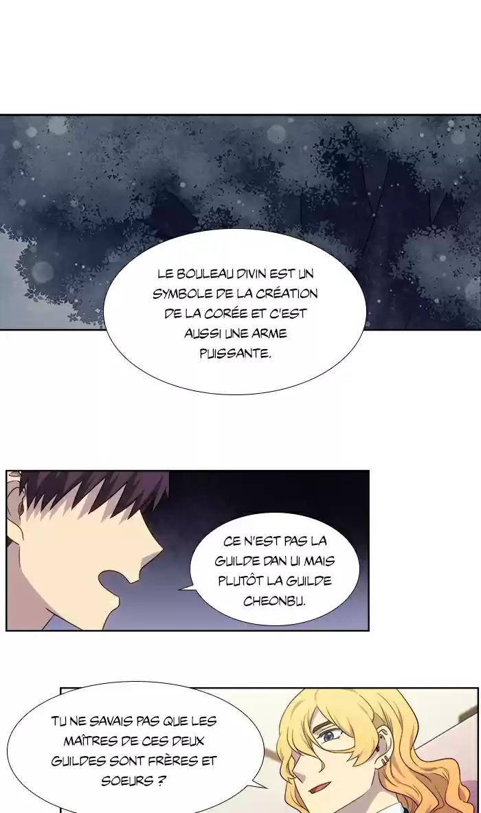 Read The Gamer (fr) Manga Online