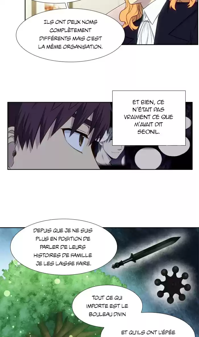 Read The Gamer (fr) Manga Online