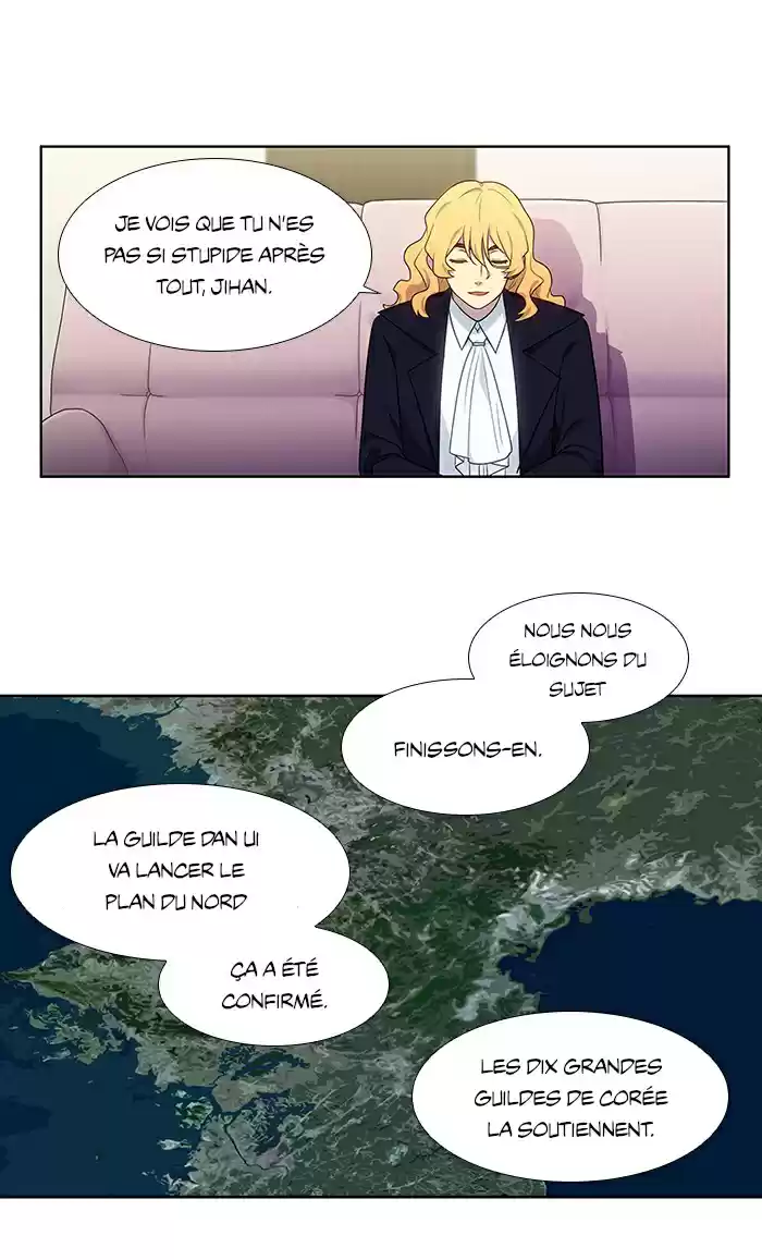 Read The Gamer (fr) Manga Online