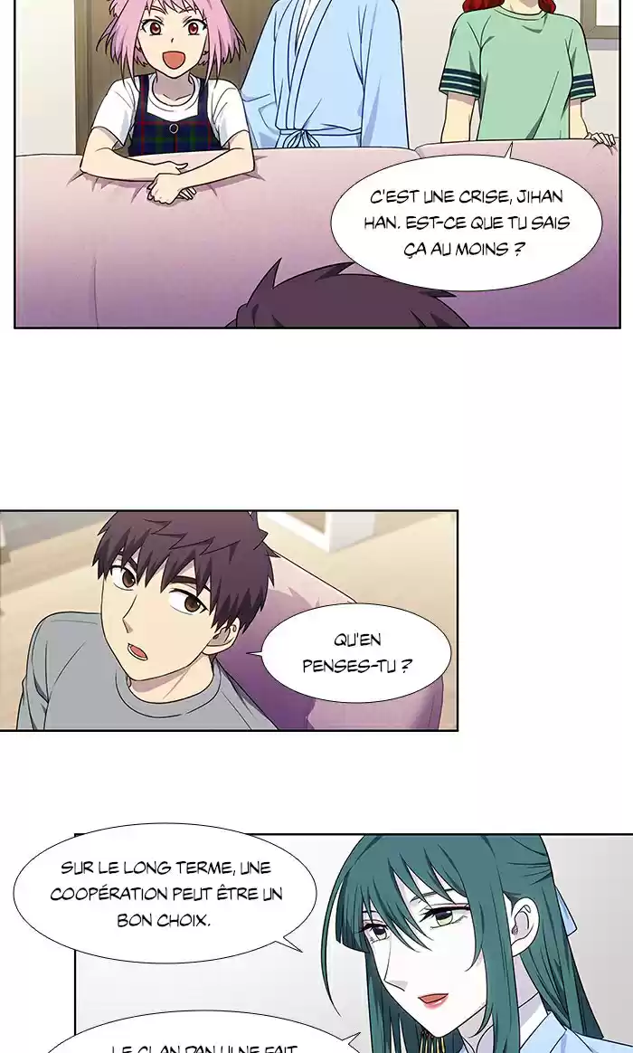 Read The Gamer (fr) Manga Online