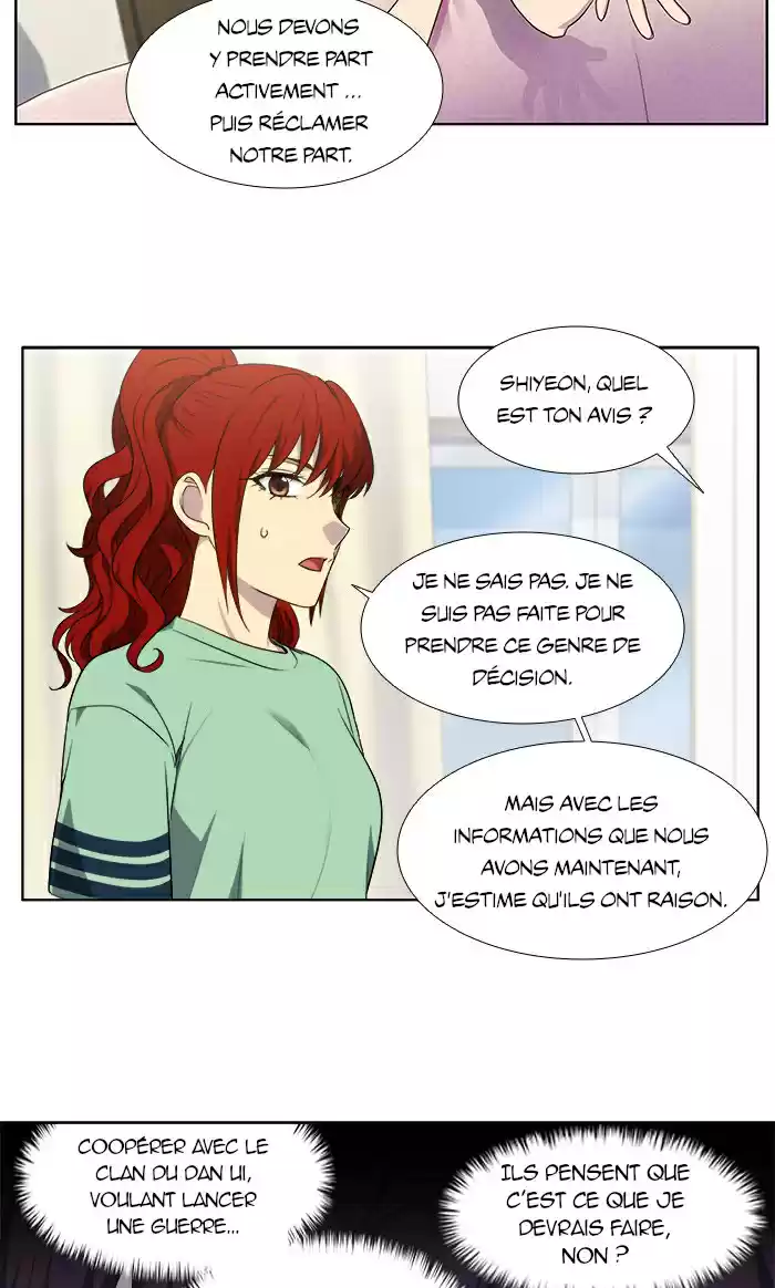 Read The Gamer (fr) Manga Online