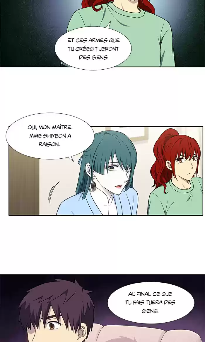 Read The Gamer (fr) Manga Online