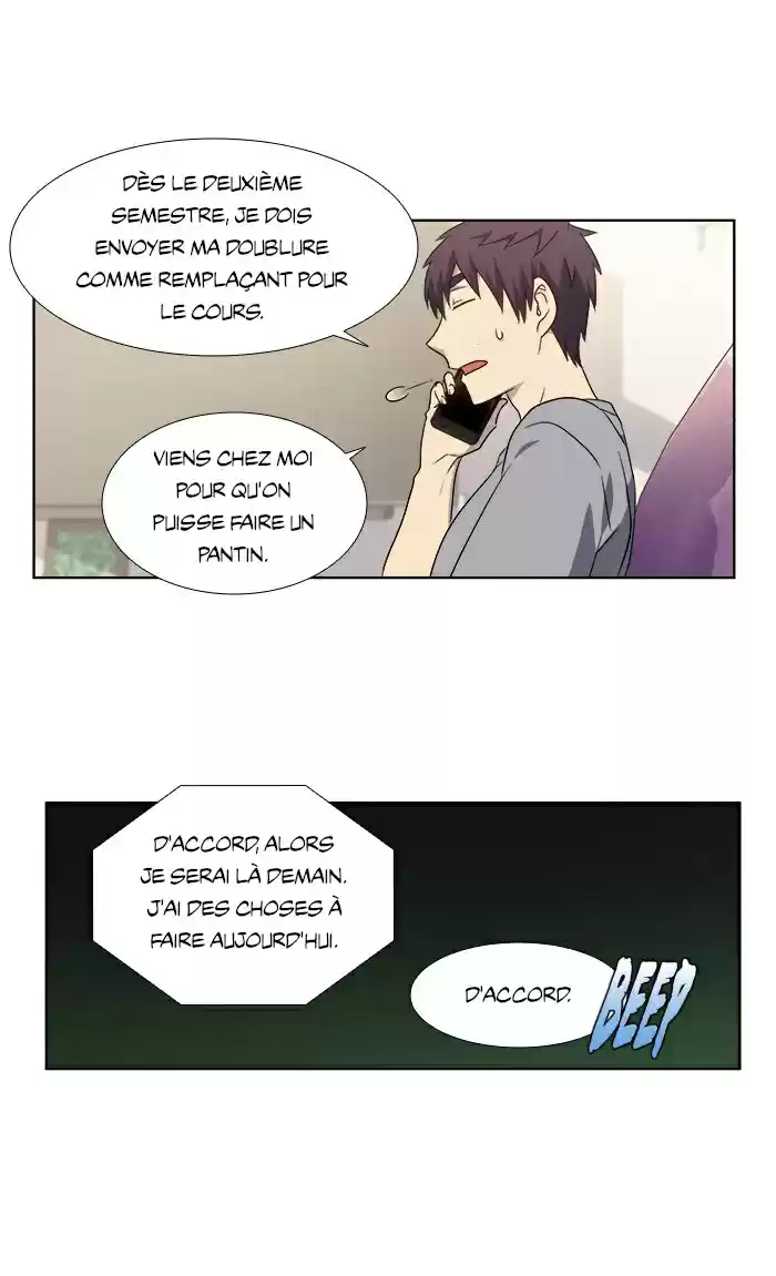 Read The Gamer (fr) Manga Online