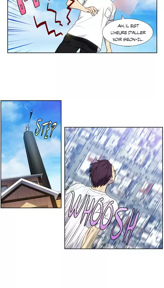 Read The Gamer (fr) Manga Online