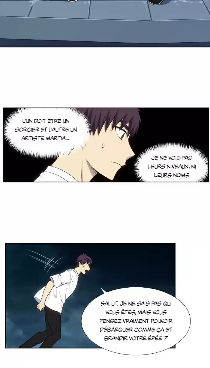 Read The Gamer (fr) Manga Online