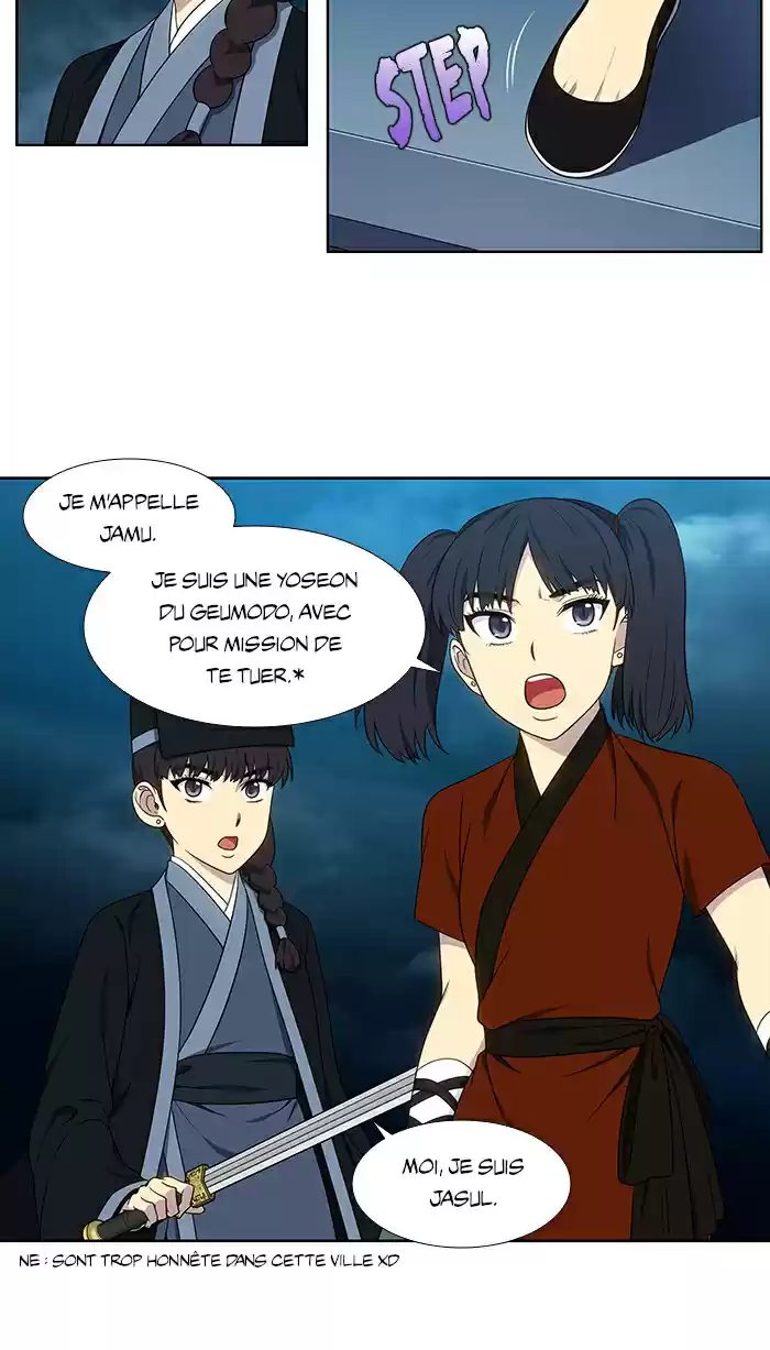 Read The Gamer (fr) Manga Online