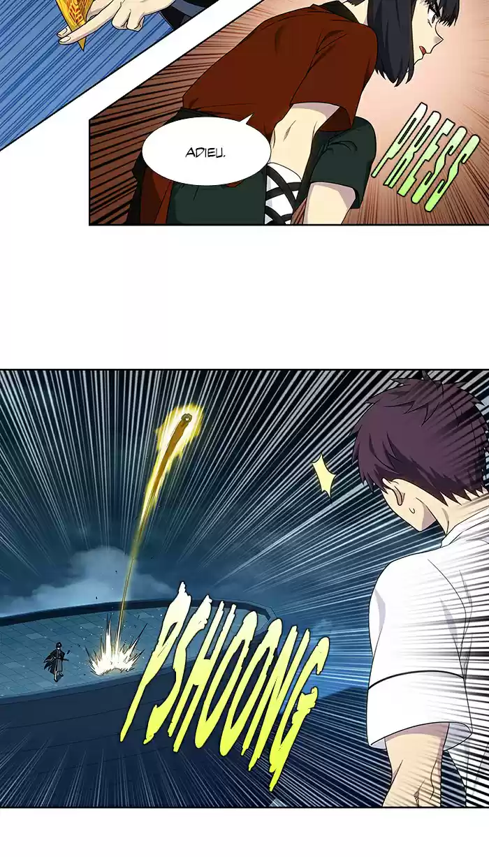 Read The Gamer (fr) Manga Online