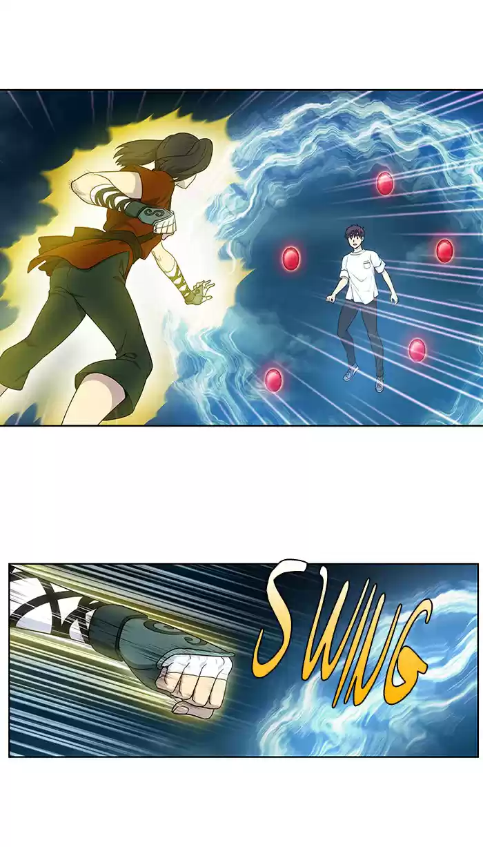 Read The Gamer (fr) Manga Online