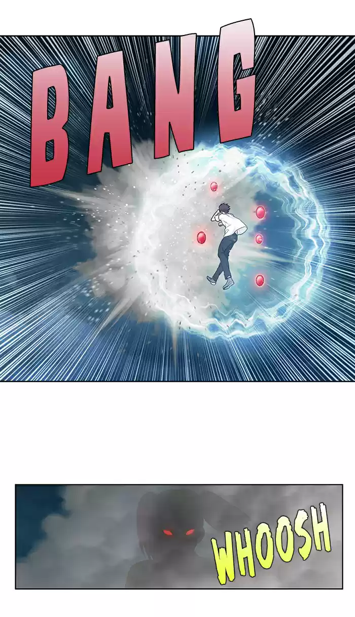 Read The Gamer (fr) Manga Online