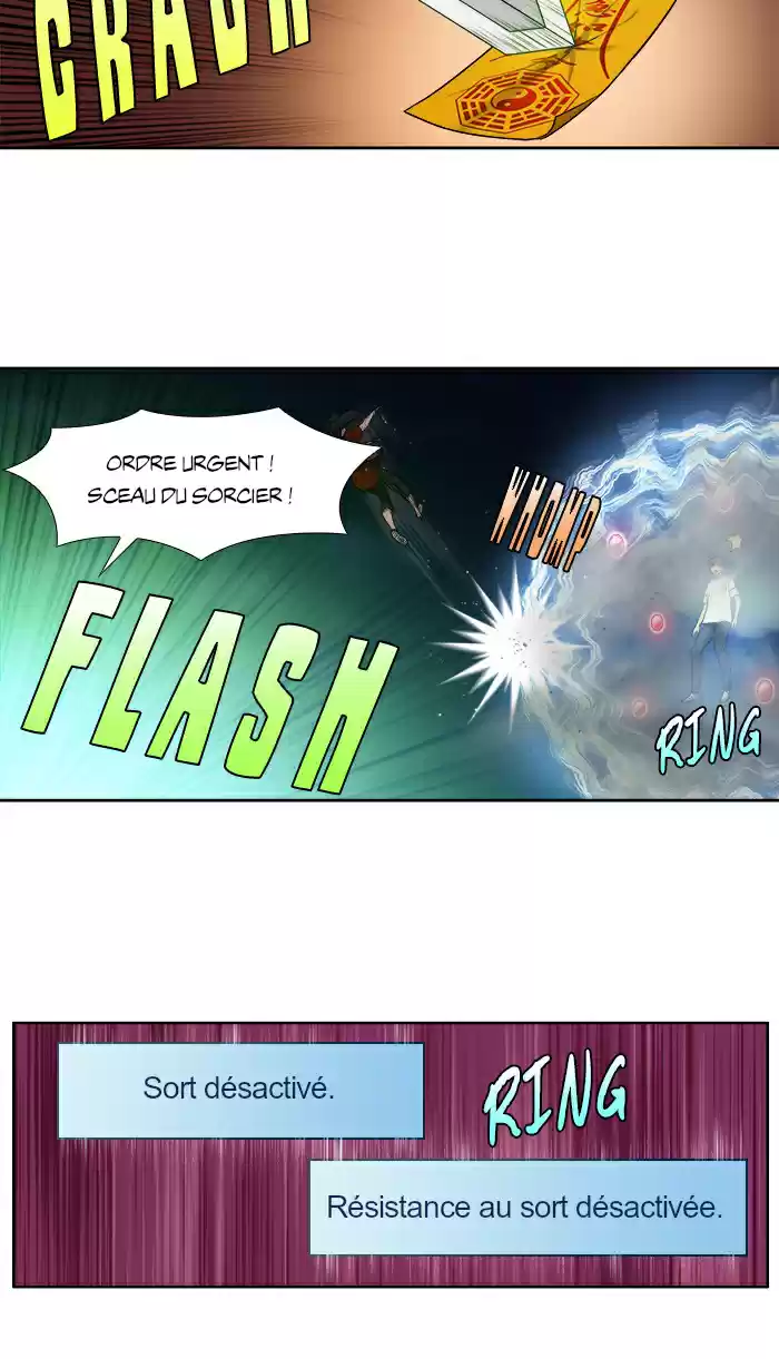 Read The Gamer (fr) Manga Online