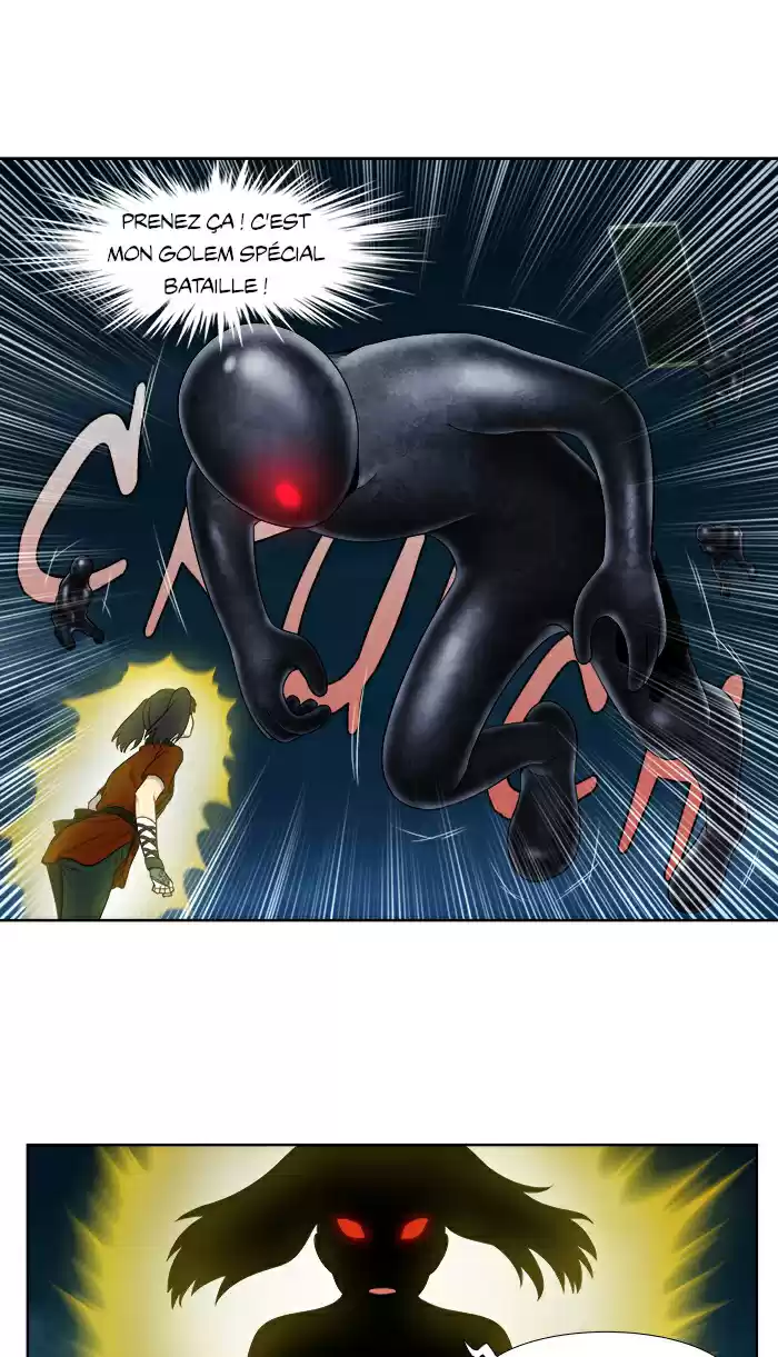 Read The Gamer (fr) Manga Online