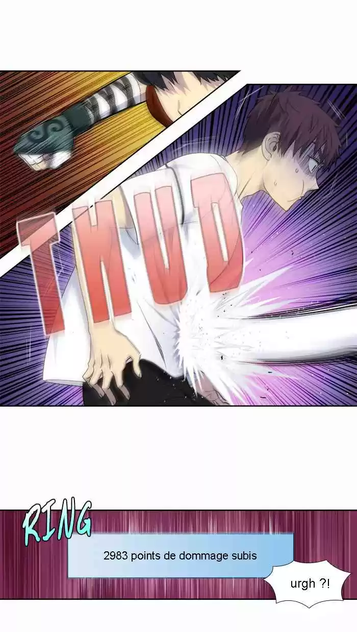 Read The Gamer (fr) Manga Online