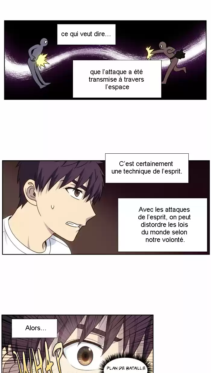 Read The Gamer (fr) Manga Online