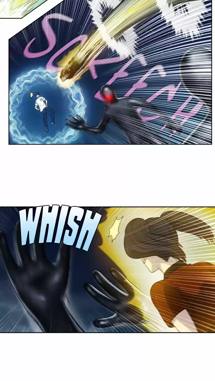 Read The Gamer (fr) Manga Online