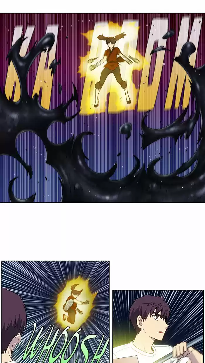 Read The Gamer (fr) Manga Online