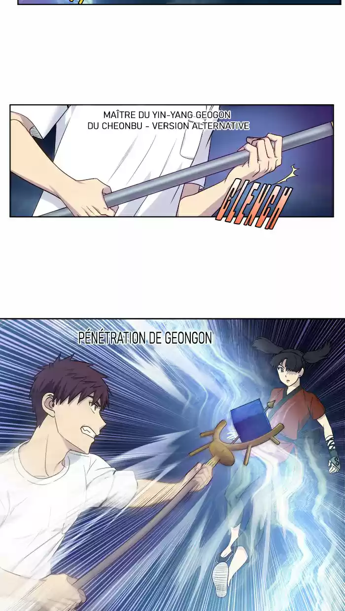 Read The Gamer (fr) Manga Online