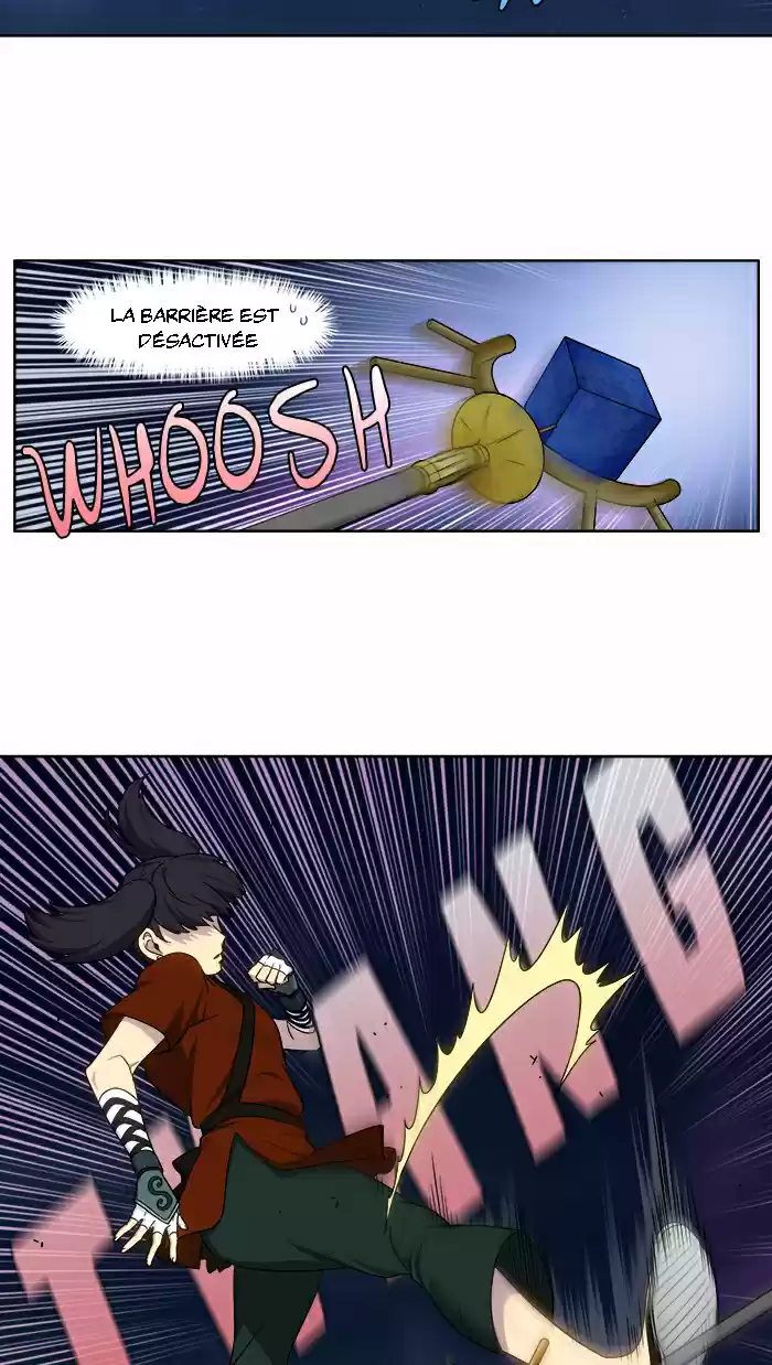 Read The Gamer (fr) Manga Online