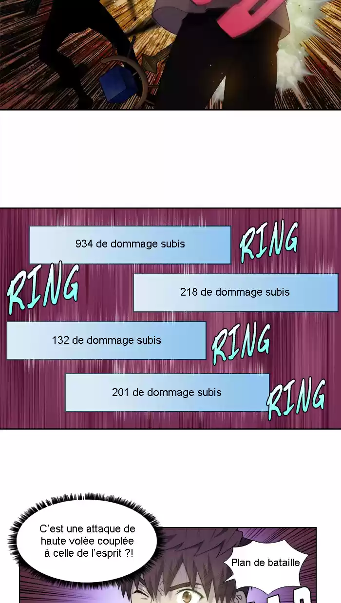 Read The Gamer (fr) Manga Online