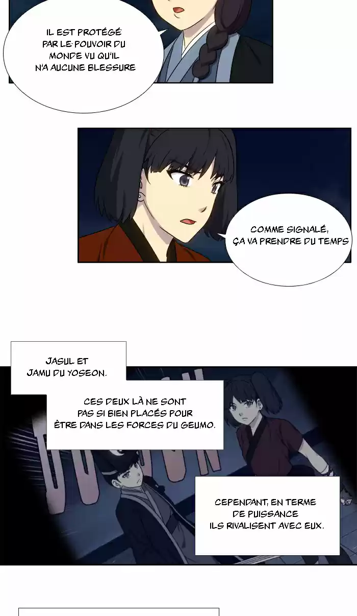 Read The Gamer (fr) Manga Online