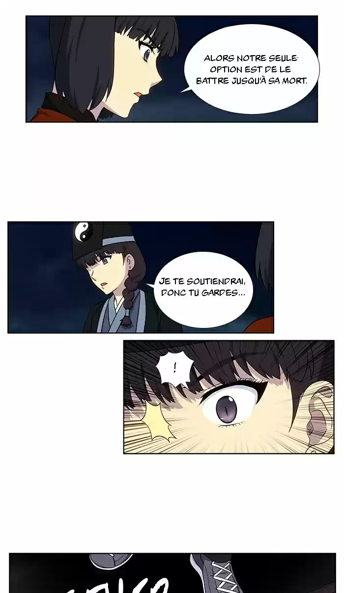 Read The Gamer (fr) Manga Online