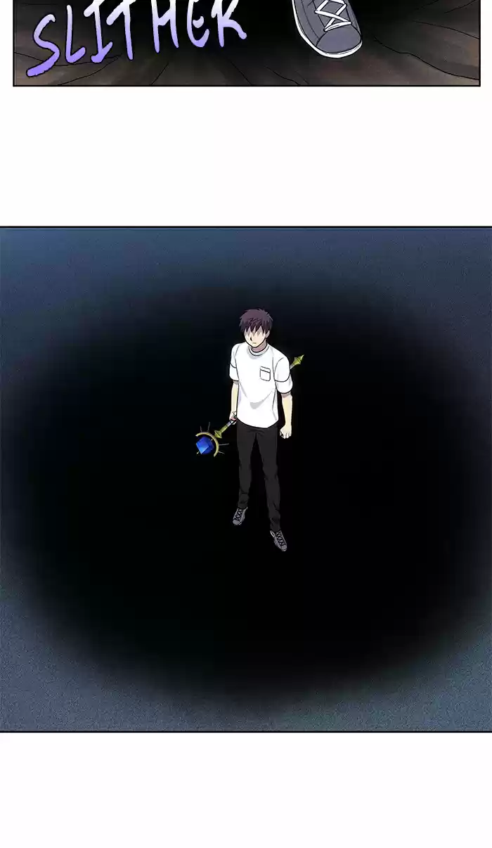 Read The Gamer (fr) Manga Online