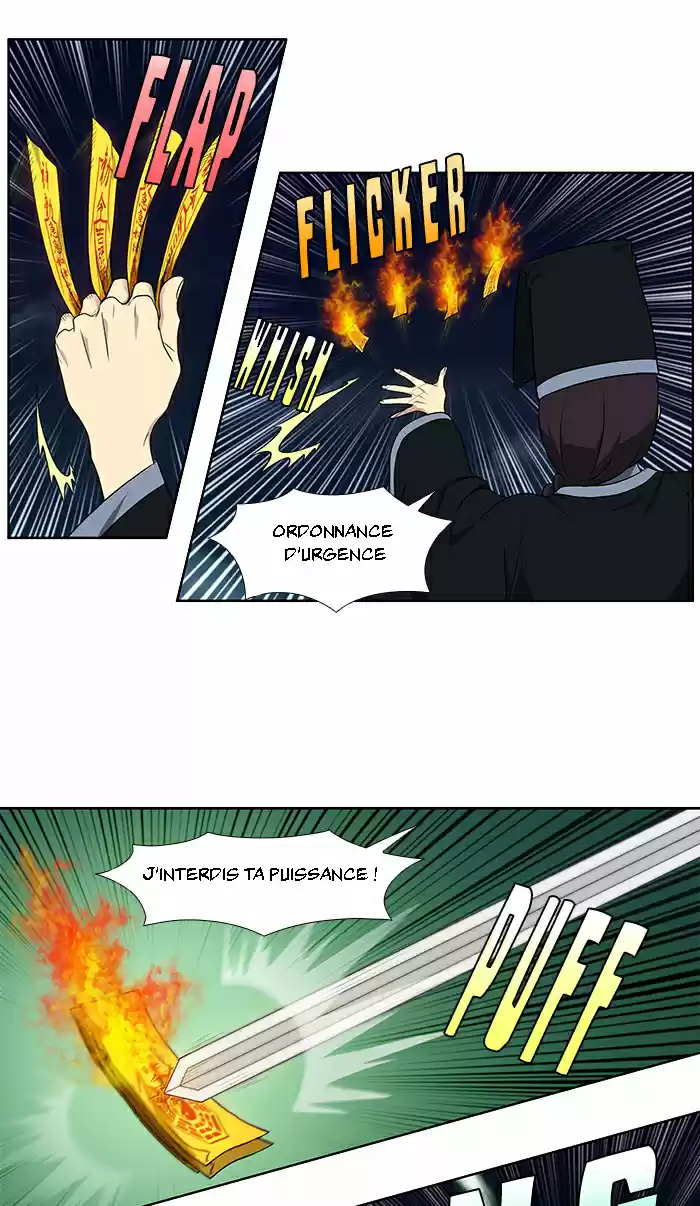 Read The Gamer (fr) Manga Online