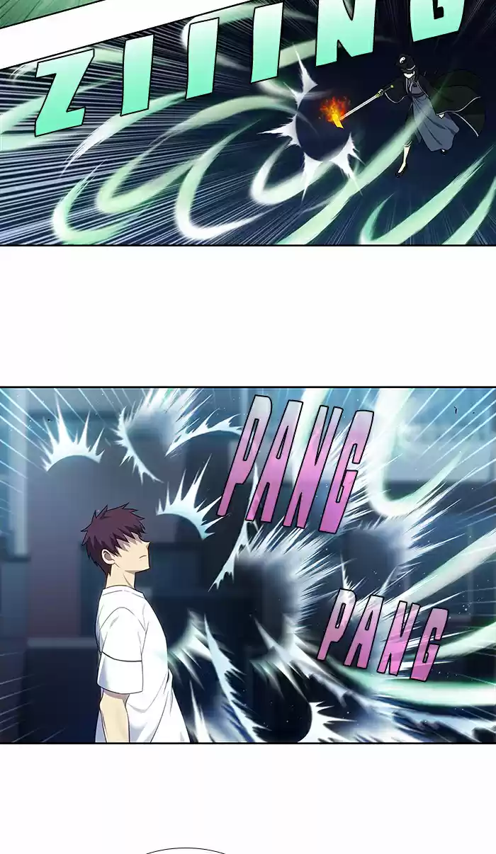 Read The Gamer (fr) Manga Online