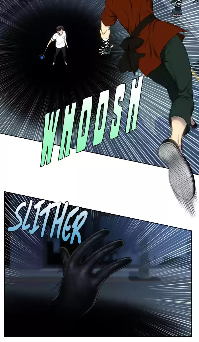 Read The Gamer (fr) Manga Online