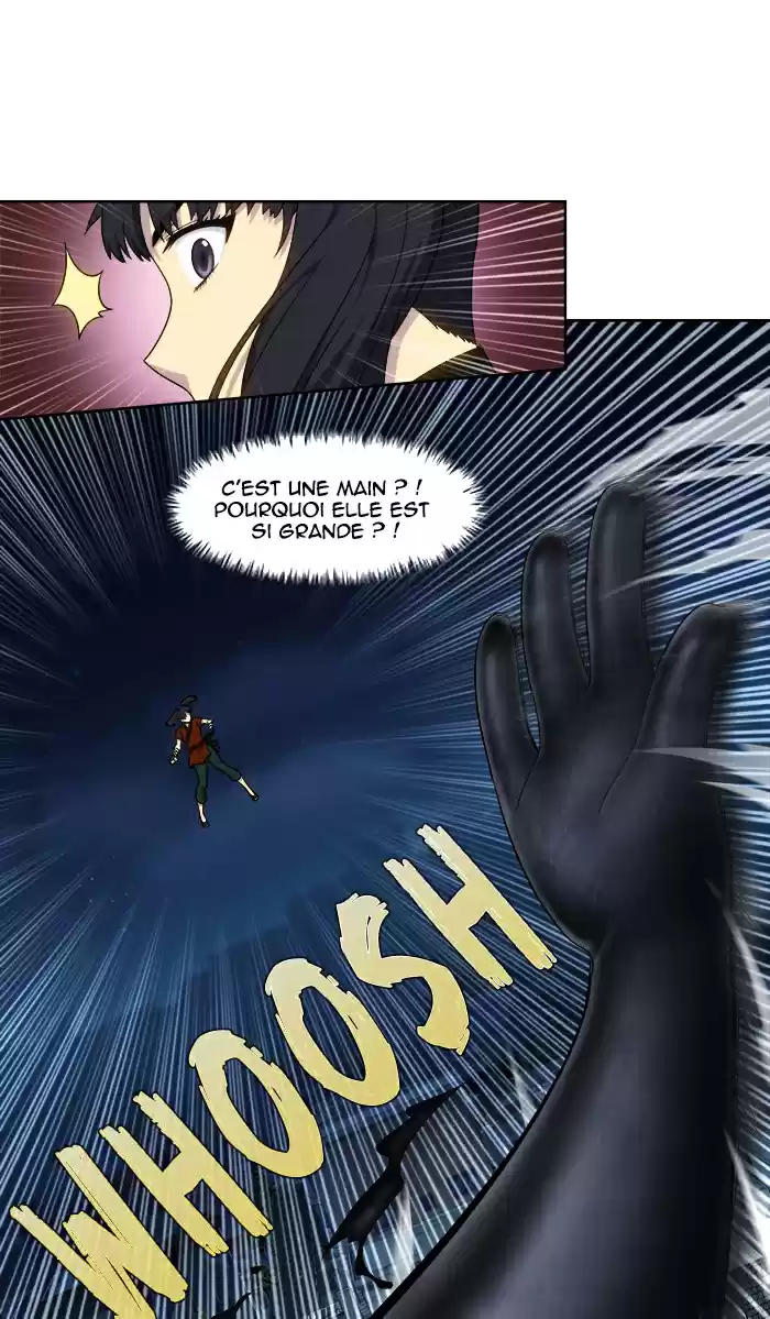 Read The Gamer (fr) Manga Online