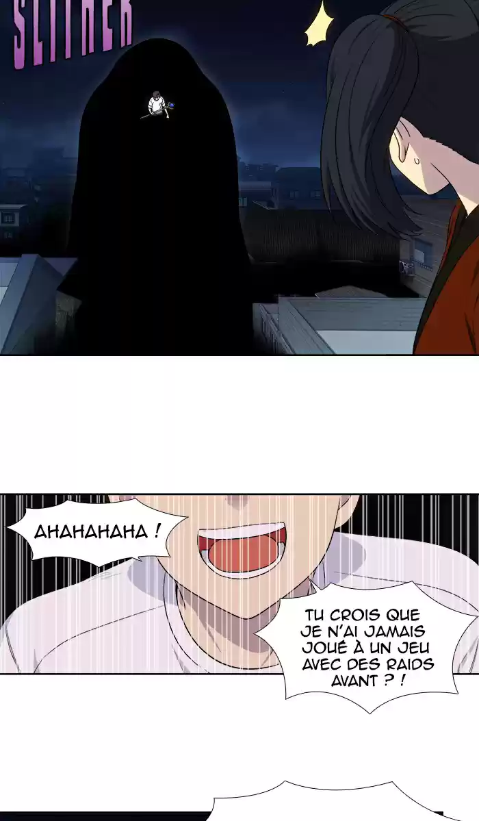 Read The Gamer (fr) Manga Online