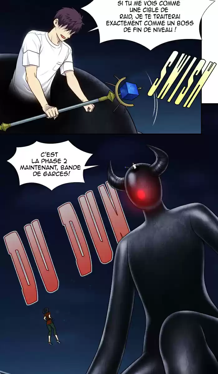 Read The Gamer (fr) Manga Online