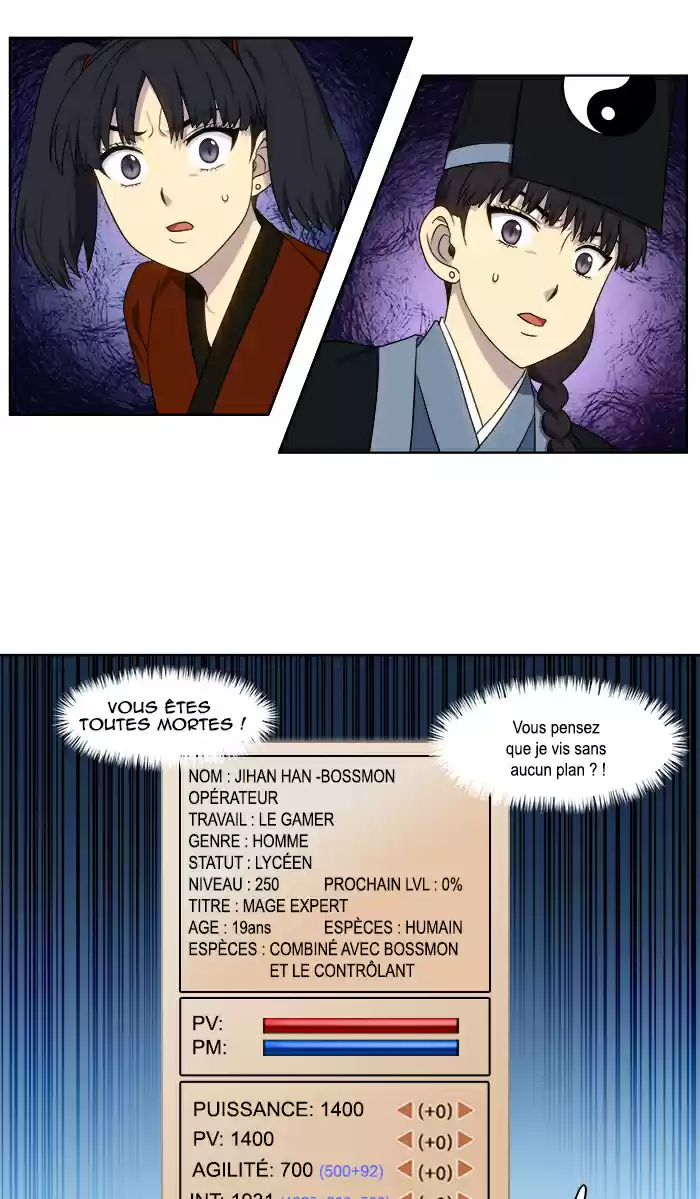 Read The Gamer (fr) Manga Online