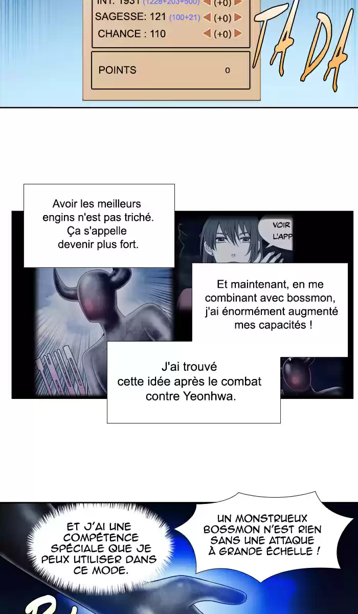 Read The Gamer (fr) Manga Online