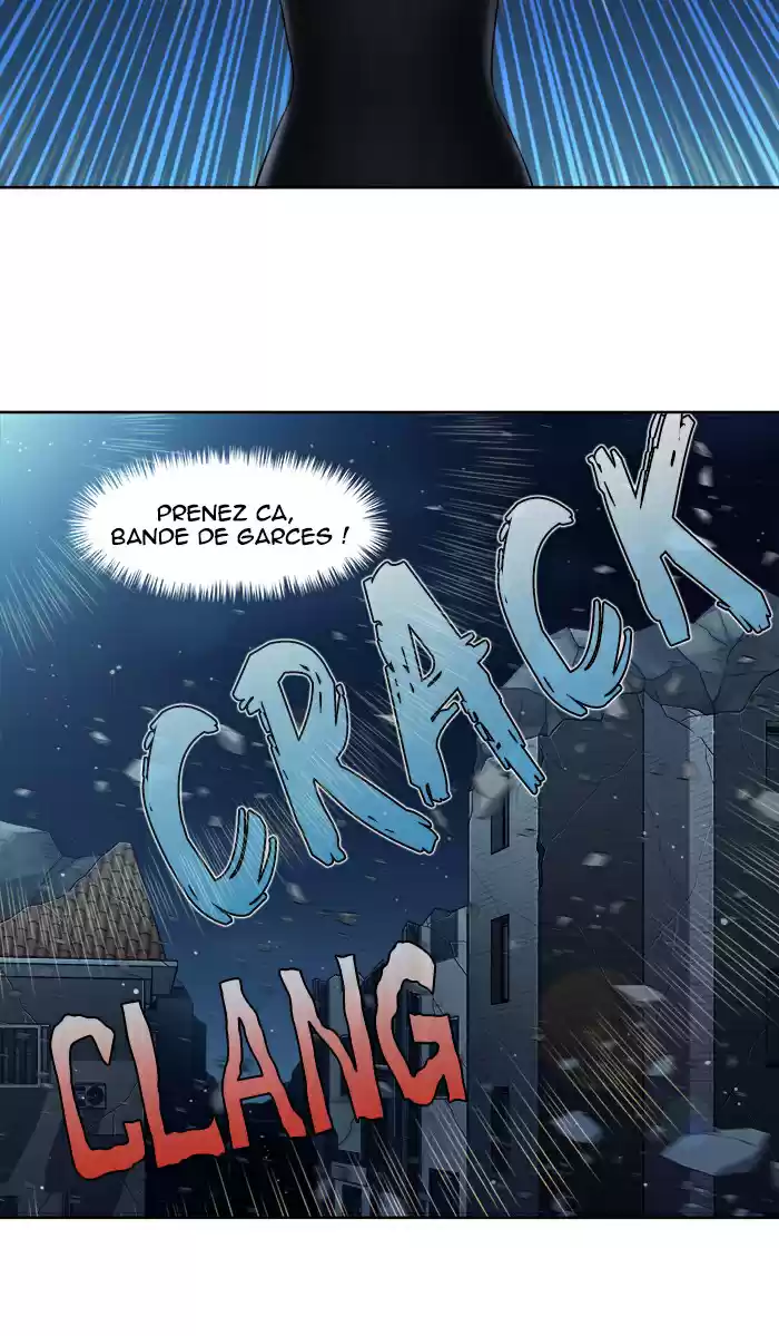 Read The Gamer (fr) Manga Online