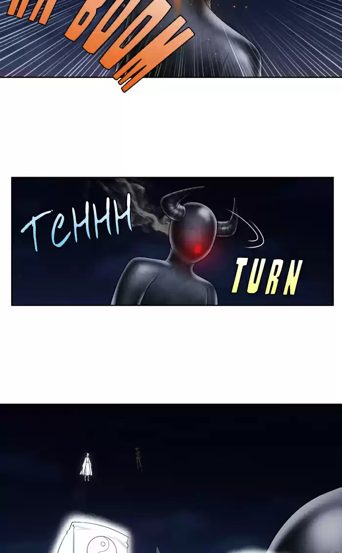 Read The Gamer (fr) Manga Online