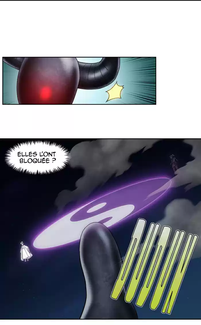 Read The Gamer (fr) Manga Online