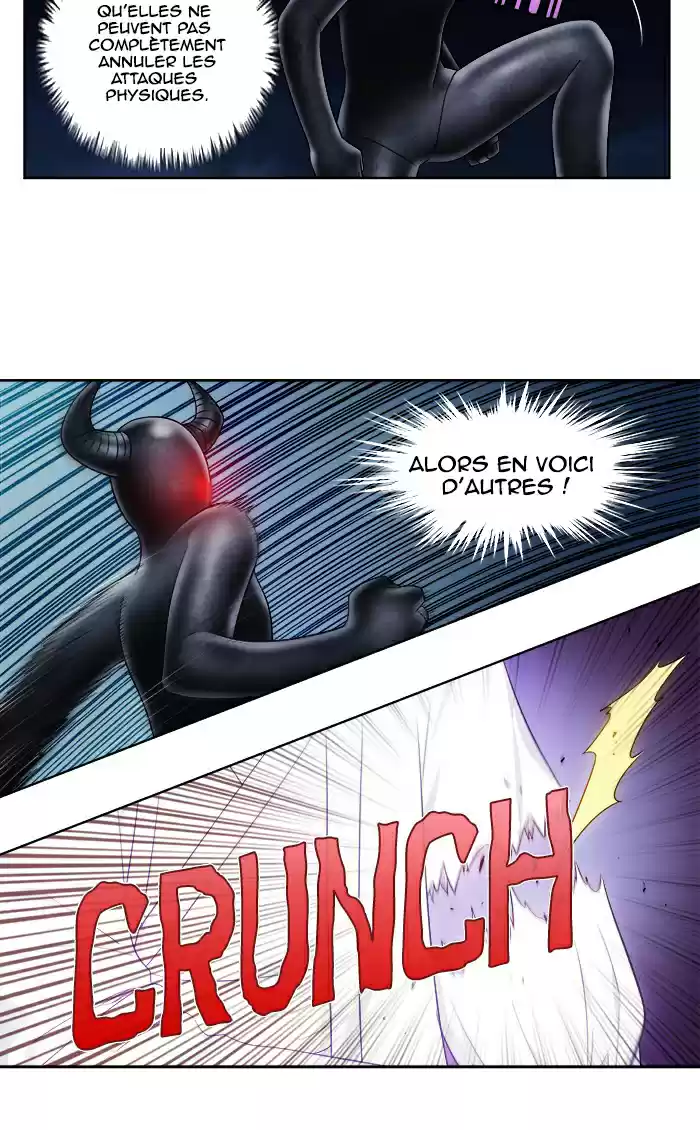 Read The Gamer (fr) Manga Online