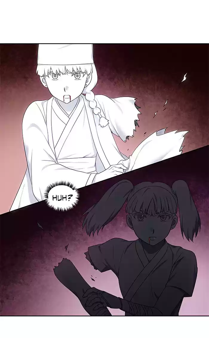 Read The Gamer (fr) Manga Online