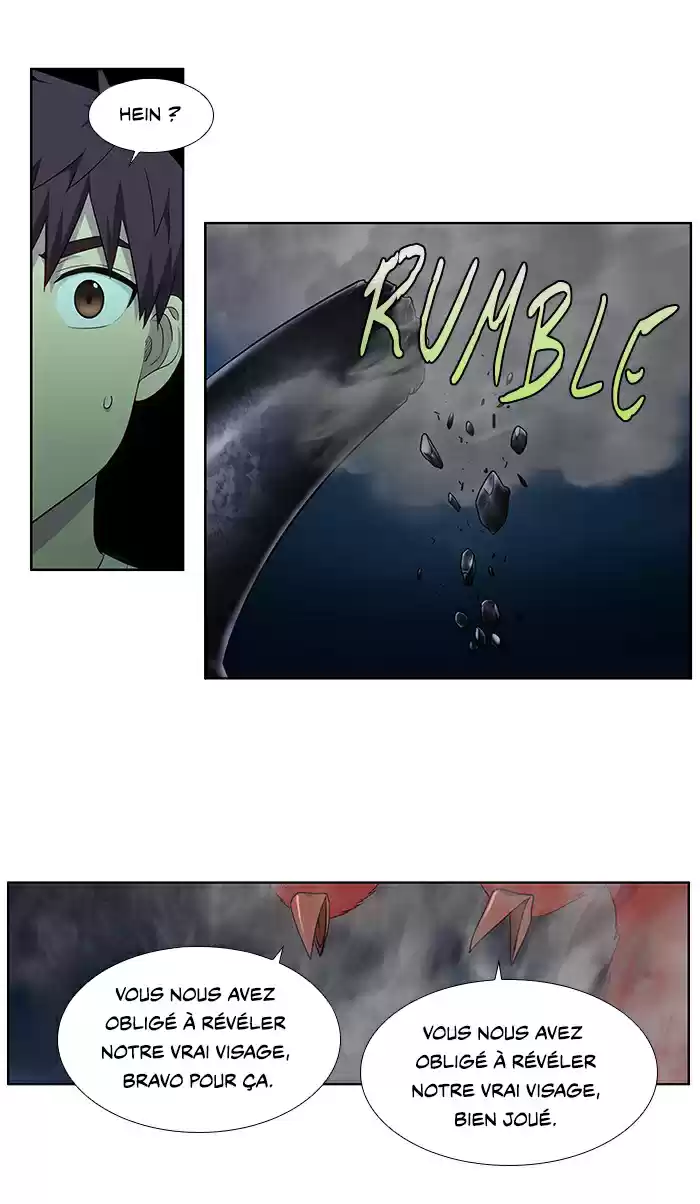 Read The Gamer (fr) Manga Online