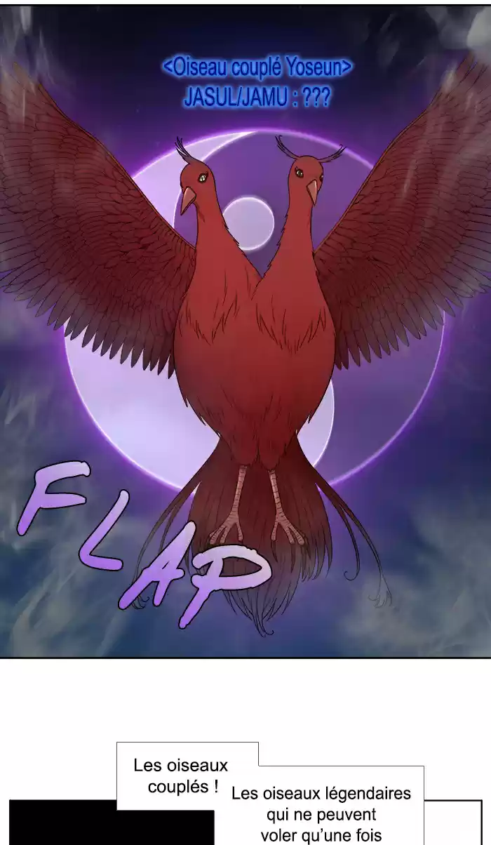 Read The Gamer (fr) Manga Online