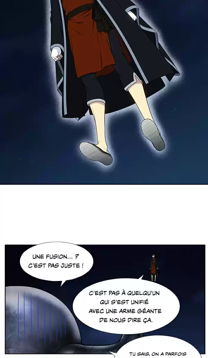 Read The Gamer (fr) Manga Online