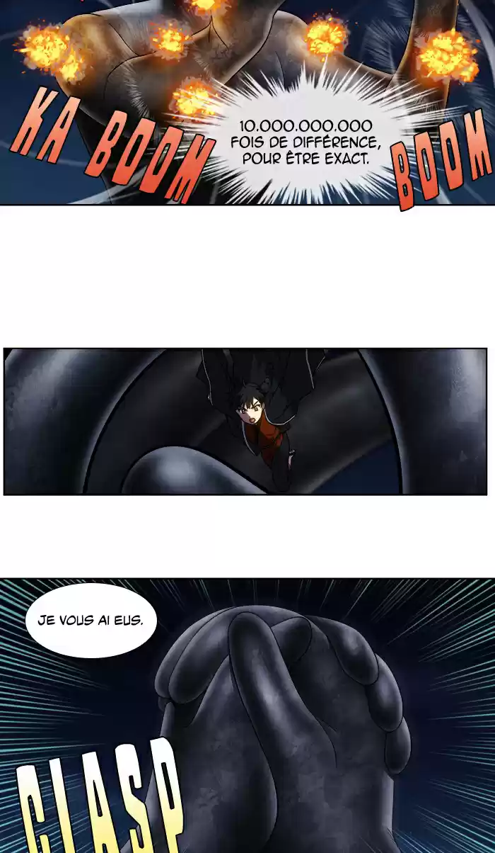 Read The Gamer (fr) Manga Online